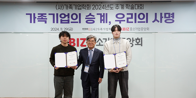 김태영, 윤성준 이미지