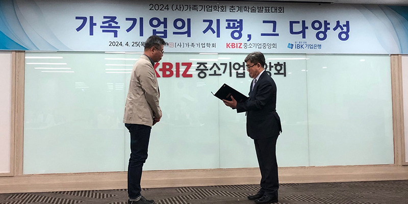 양창규 이미지
