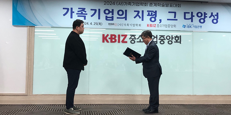 조태연 이미지