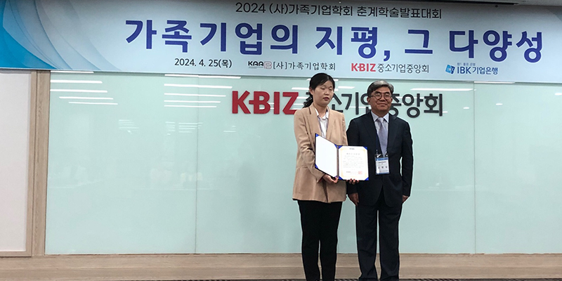 최영·뭉흐바야르 아즈자야 이미지