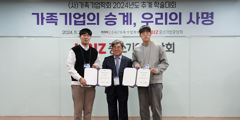 권준영, 이상건 이미지