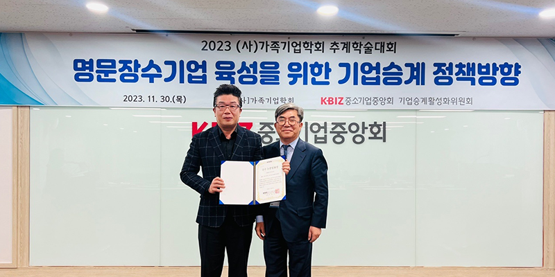 김철훈 이미지