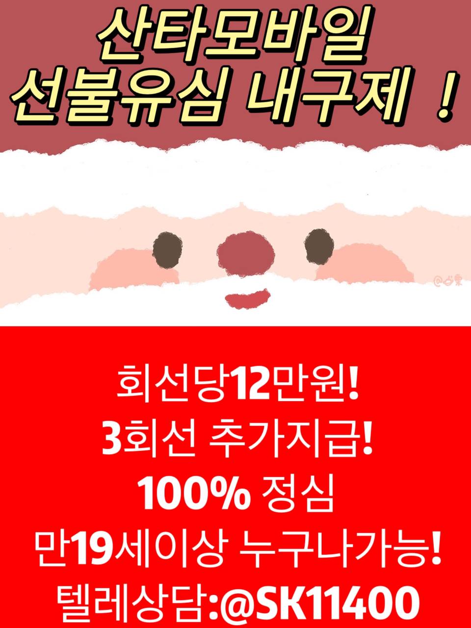 사 (3).jpg