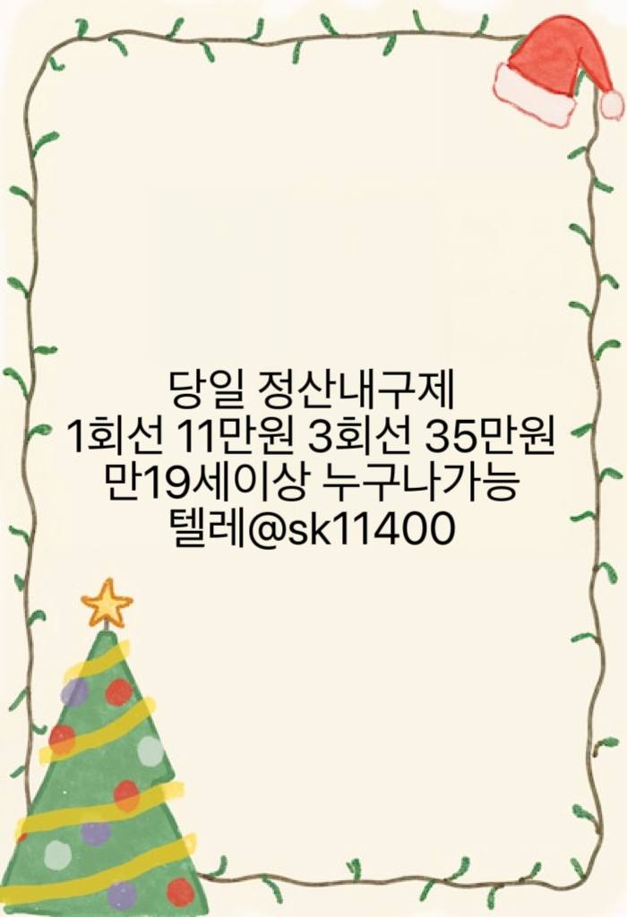 사진 (44).jpg